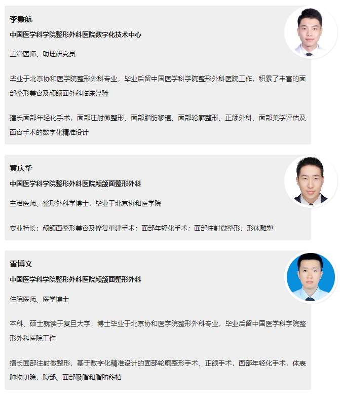 企業微信截圖_17007167907395.png